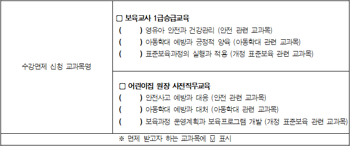 external_image external_image