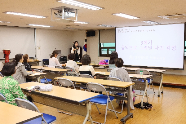 2026 은평1동1대학 명지대학교(소리가 닿는 곳에서-음악으로 회복하는 마음 인문학)(2026.7.21.) 대표이미지