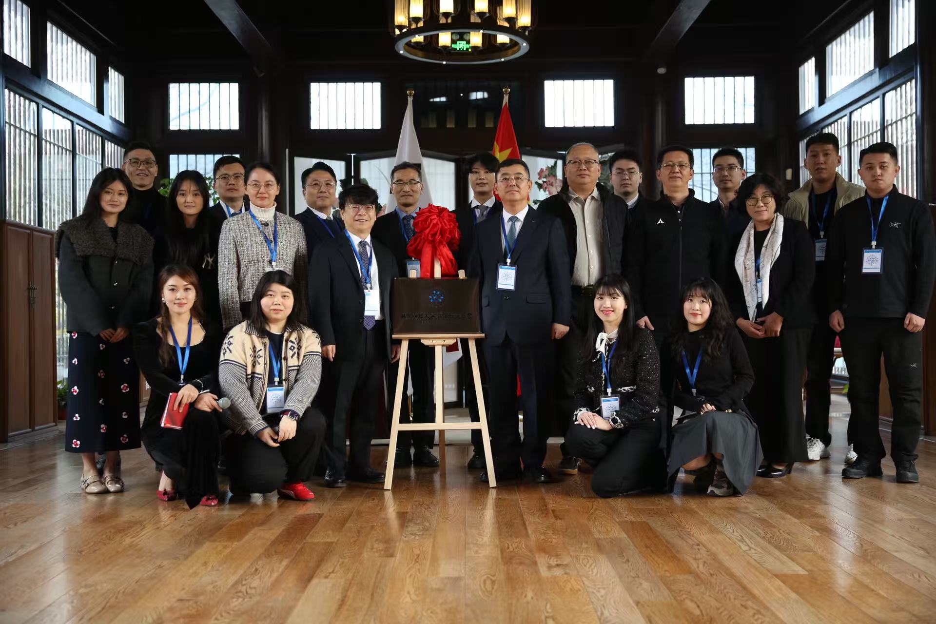 명지대, 중국인 유학생 총동문회 설립…해외 동문 네트워크 확대 대표이미지